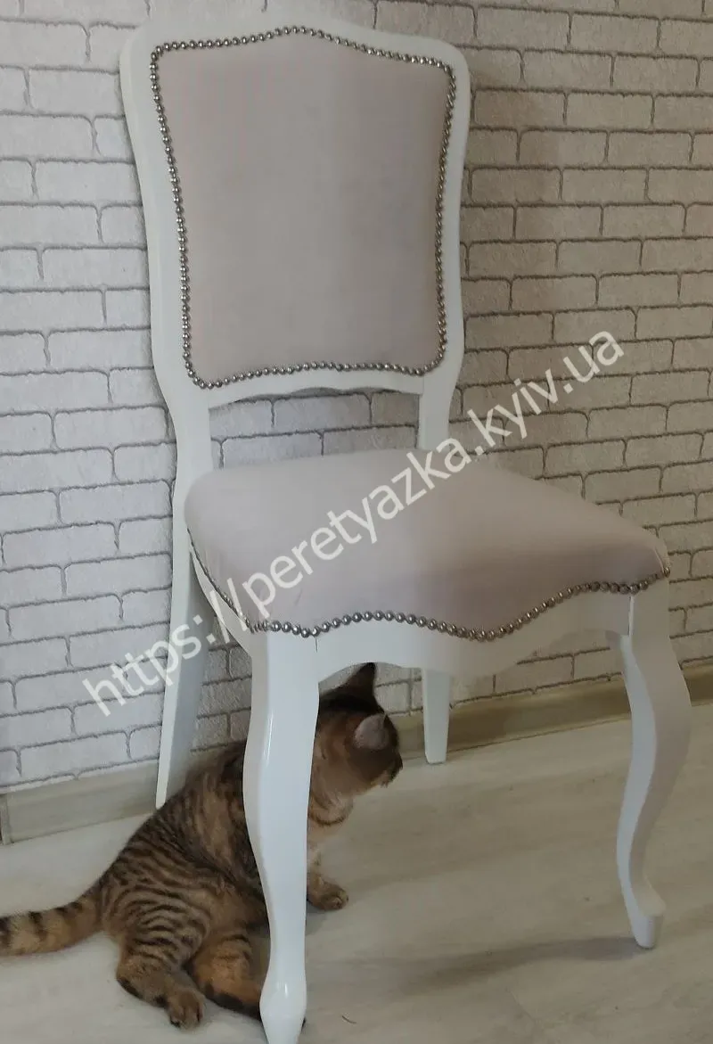 https://peretyazka.kyiv.ua example of work chairs