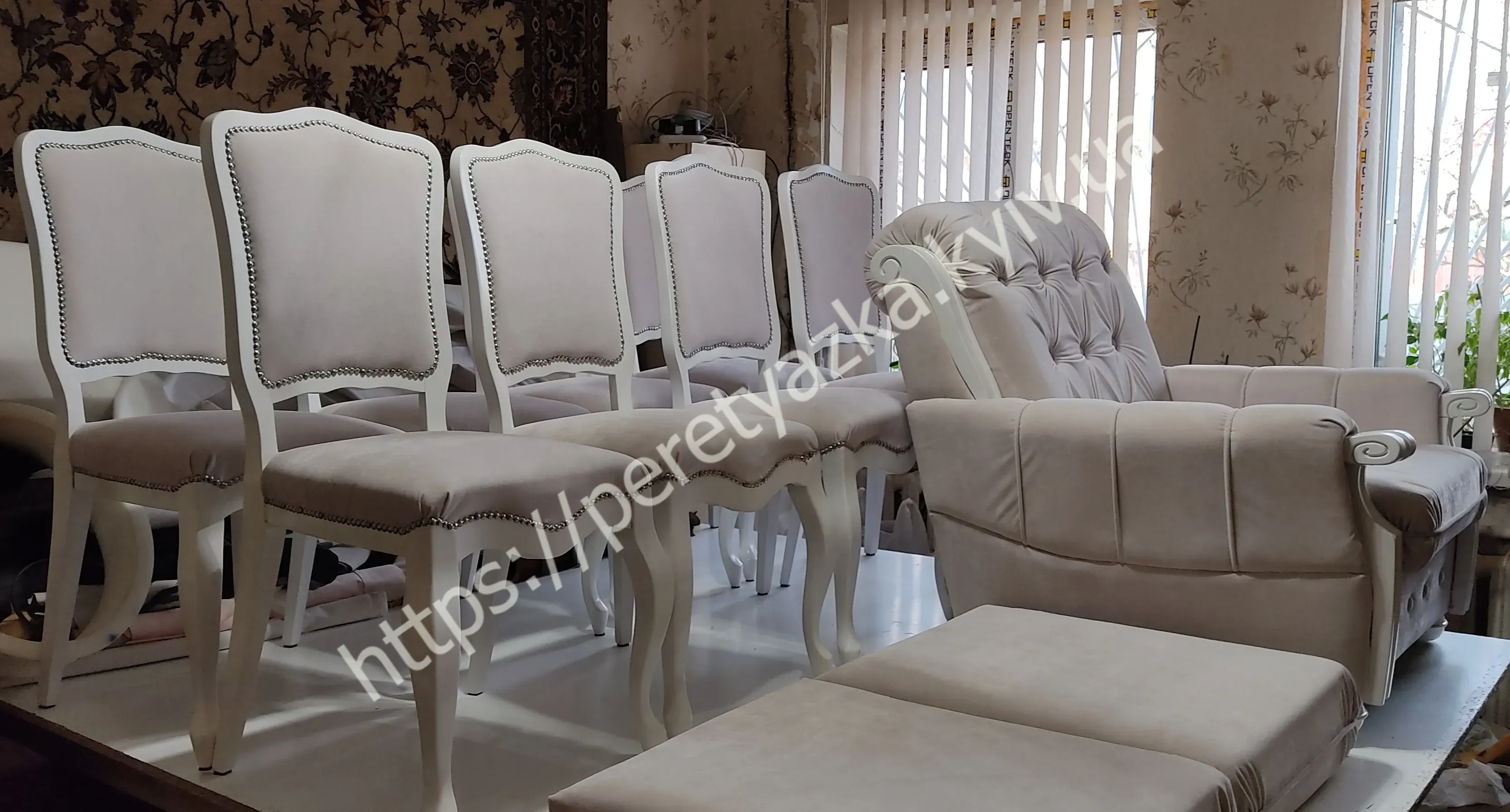 https://peretyazka.kyiv.ua example of work chairs