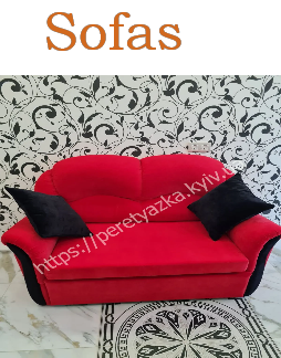 https://peretyazka.kyiv.ua example of work sofas
