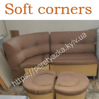 https://peretyazka.kyiv.ua example of work soft coners