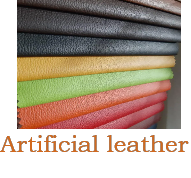 https://peretyazka.kyiv.ua materials artificial leather
