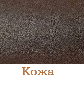 https://peretyazka.kyiv.ua материал кожа