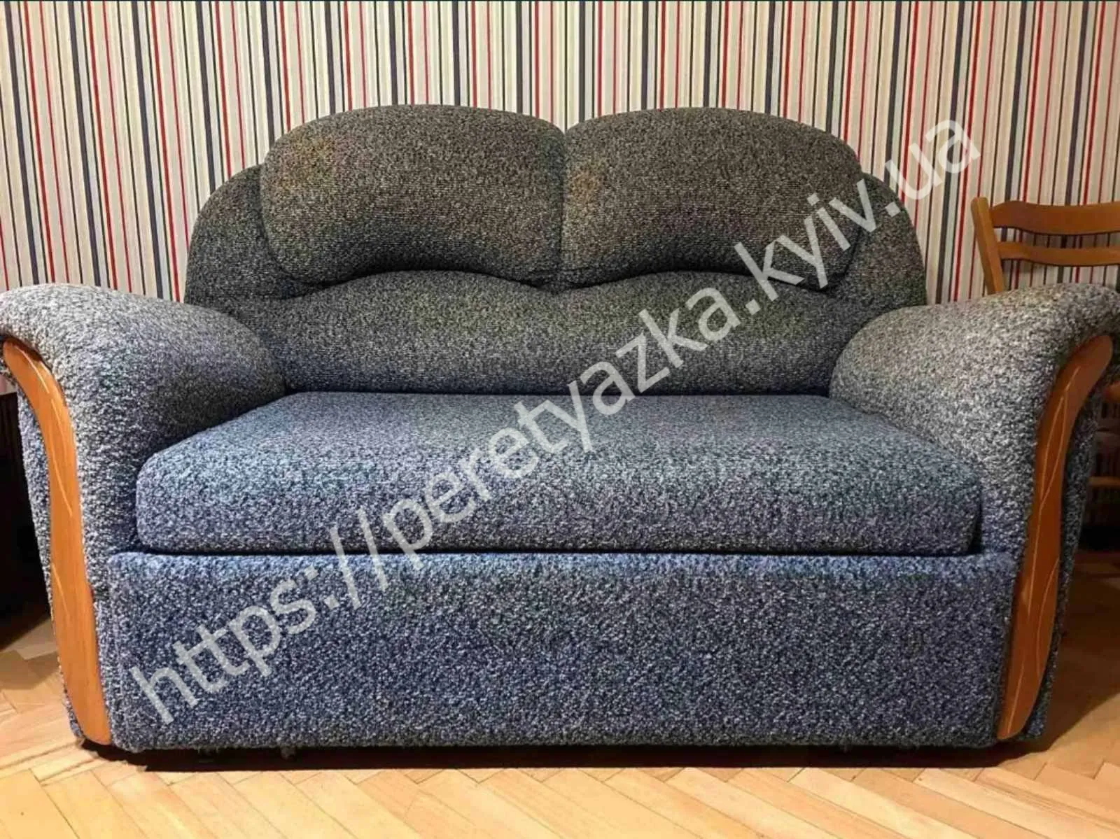 https://peretyazka.kyiv.ua приклад роботи диван