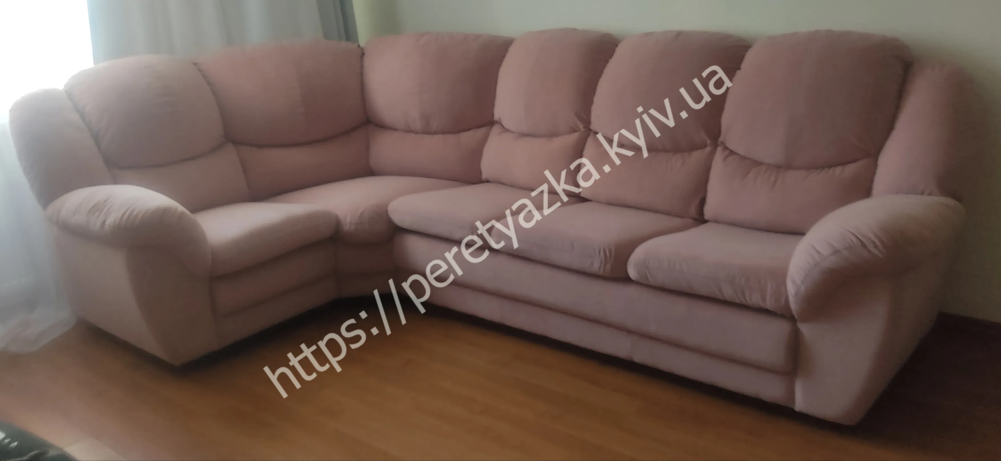 https://peretyazka.kyiv.ua приклад роботи диван
