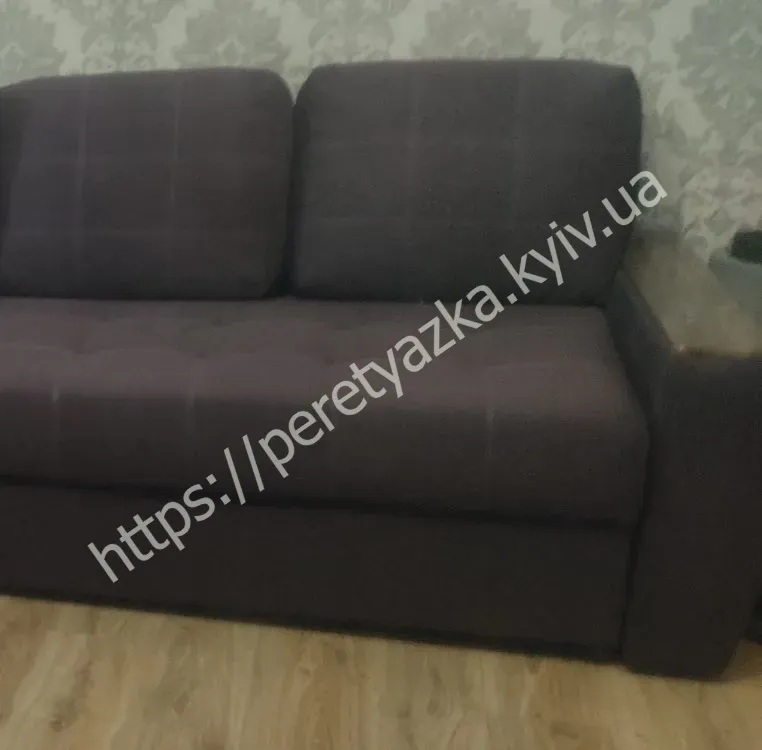 https://peretyazka.kyiv.ua приклад роботи диван