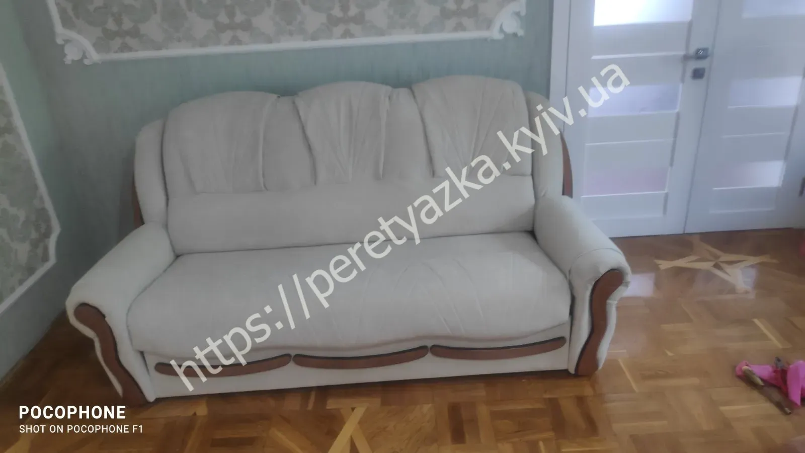 https://peretyazka.kyiv.ua приклад роботи диван