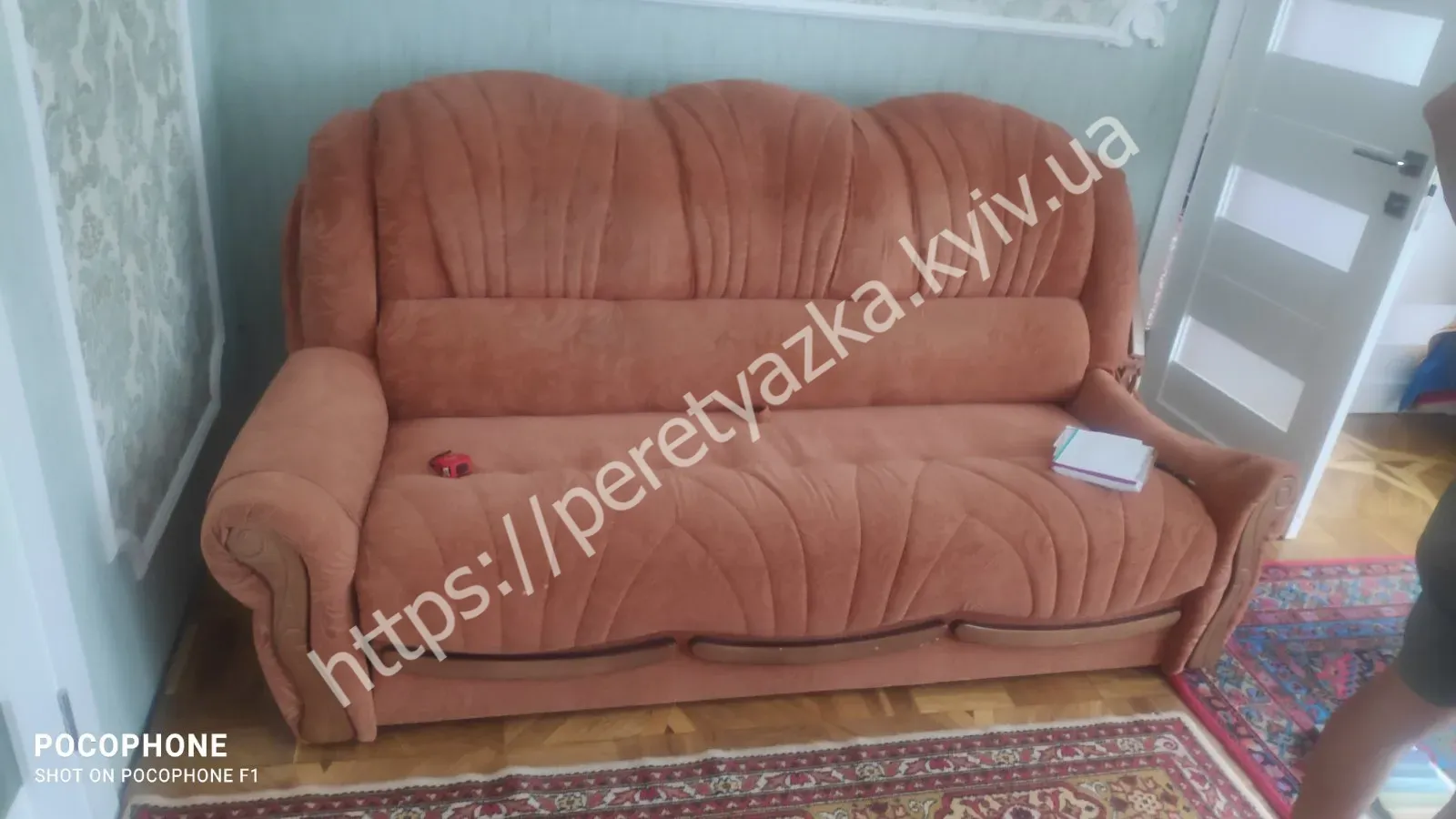 https://peretyazka.kyiv.ua приклад роботи диван