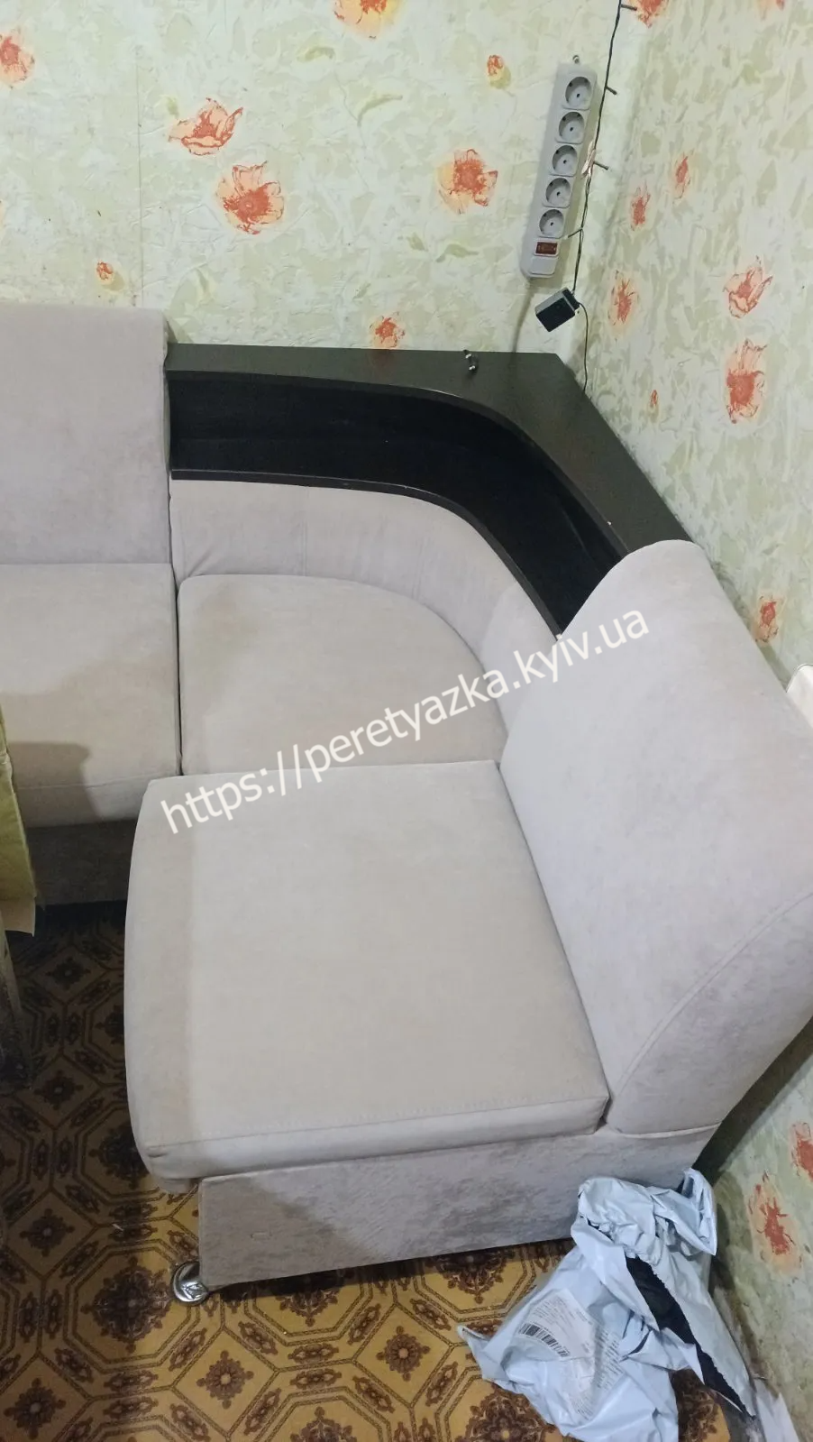 https://peretyazka.kyiv.ua відгук