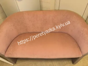 https://peretyazka.kyiv.ua відгук
